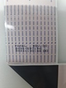 Detalle 574-1