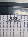 Detalle 608-1