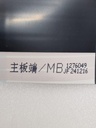 1276049 01