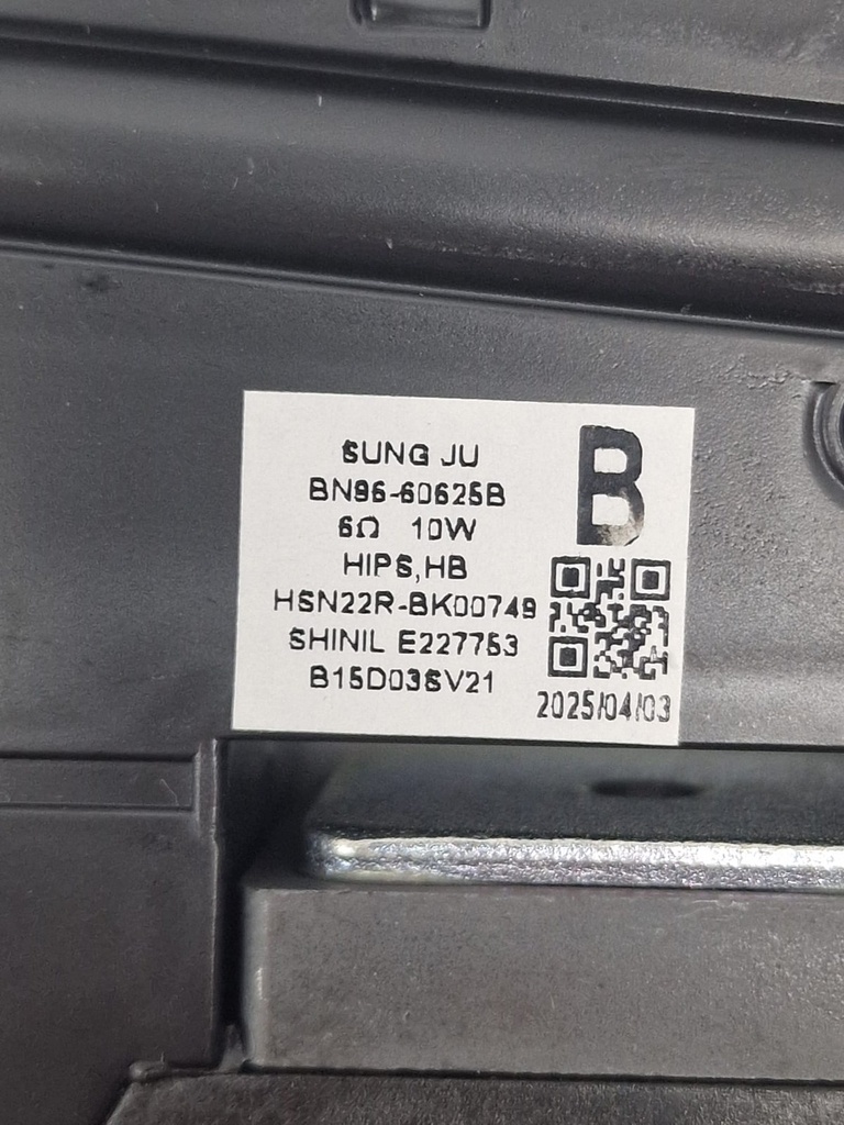BN96-60626B 20