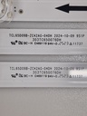 TCL65D09-ZC42AG-SET 10